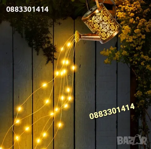 Соларна лампа Лейка, снимка 2 - Соларни лампи - 49785195