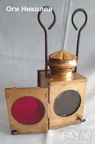 Месингов фенер с бяла и червена светлина, снимка 3 - Антикварни и старинни предмети - 50507053