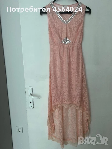 Розова рокля