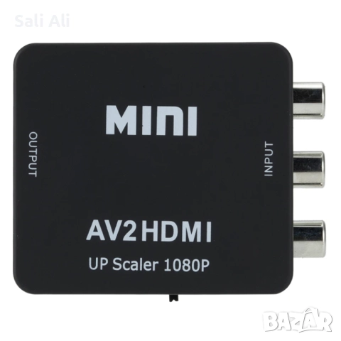 RCA AV (чинчове) към HDMI конвертор 1080P AV2HDMI NTSC PAL адаптер, снимка 2 - Кабели и адаптери - 51802592