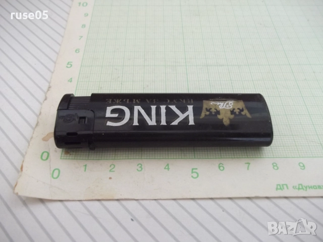 Запалка "KING" газова пиезокристална с мек пламък, снимка 5 - Колекции - 51860452