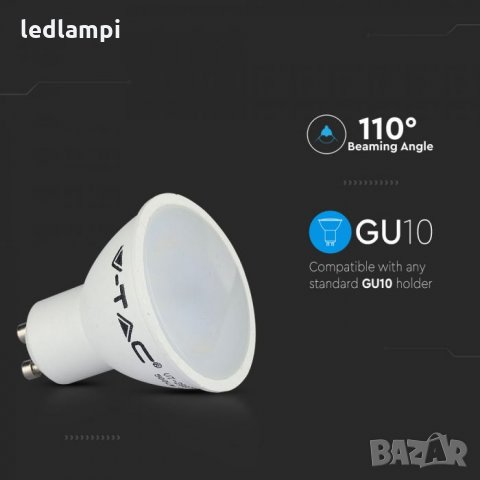 LED лампа 5W SMD GU10 Неутрално Бяла Светлина, снимка 2 - Лед осветление - 15161756