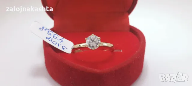 Нов-Годежен-Златен пръстен-3,10гр/14кр, снимка 2 - Пръстени - 48204719