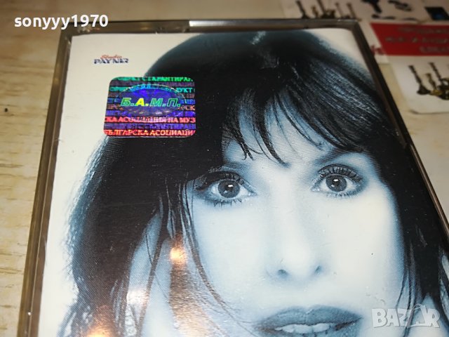 КИЧКА БОДУРОВА-ОРИГИНАЛНА КАСЕТА 0401231755, снимка 6 - Аудио касети - 39189758