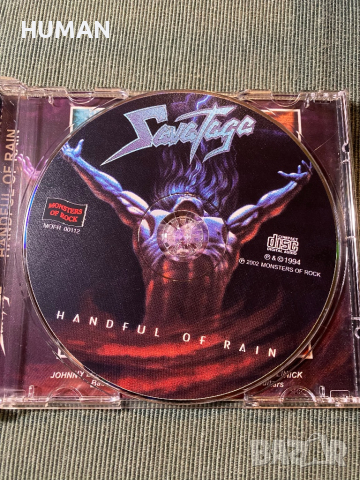 Savatage,Blind Guardian,Helloween , снимка 3 - CD дискове - 44898929