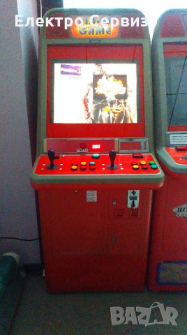 Забавен игрален автомат с 3362 игри  от който 110 3D.