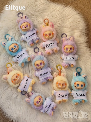 персонализирана плюшена играчка лабубу , снимка 16 - Плюшени играчки - 52684480