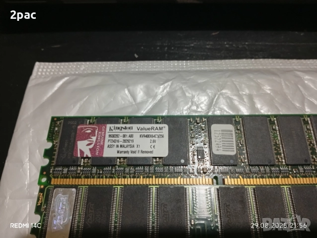 рам памет ддр,400 и ддр2, снимка 9 - RAM памет - 51539666