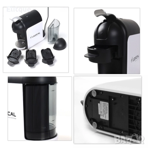 Мултифункционална машина за кафе(5 в 1)   LEXICAL TOP LUX LEM-0611; Гаранция: 2 години. "Поддържа вс, снимка 9 - Други - 52895088