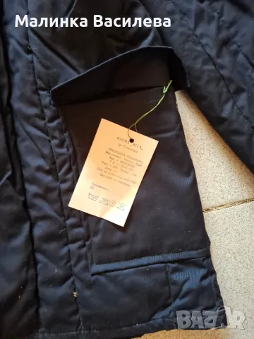 Ватенка , снимка 3 - Други - 47994883