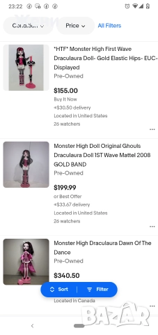 Оригинални кукли Monster High MH Mattel Монстър Хай, снимка 16 - Кукли - 48516853