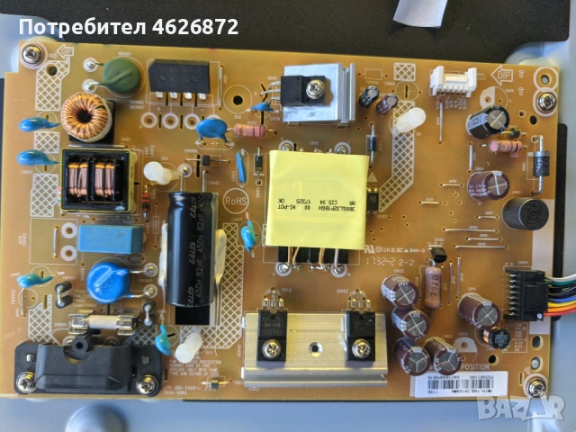 PHILIPS 32PHS4132/12-715G8659-M01-000-004Y-715G7734-P02-005-002H TPV , снимка 3 - Части и Платки - 53026228