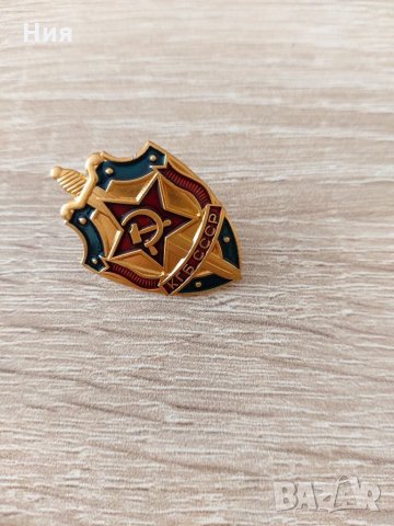 Значка КГБ СССР и кокарда, снимка 4 - Други - 35578979