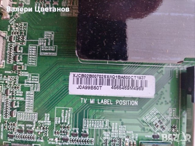 телевизор PHILIPS 43PUS7354/12 на части, снимка 4 - Телевизори - 51398873