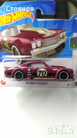 Hot Wheels '70 Chevy Chevelle, снимка 1
