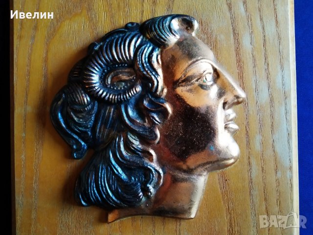 барелеф на александър македонски, снимка 2 - Антикварни и старинни предмети - 26228037