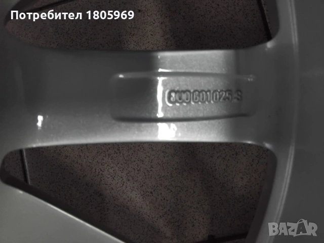 4бр. ал. джанти Audi Q3 (оригинални) 7x17 , 5x112 , ET43 , централен отвор 57,1мм, снимка 8 - Гуми и джанти - 53560785