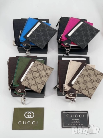 визитник от естествена кожа gucci louis vuitton , снимка 10 - Портфейли, портмонета - 51447653