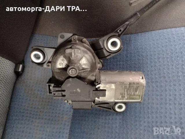 Моторче чистачки за Опел Комбо 2004г за разделно врати дясно