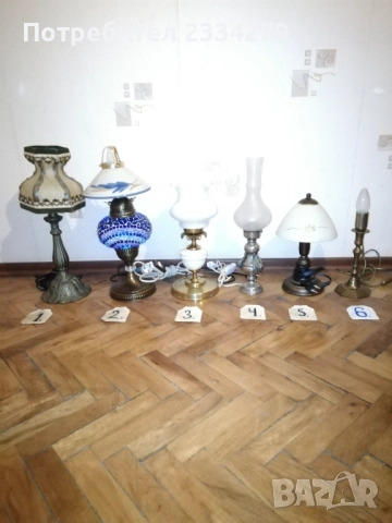 Стари нощни настолни лампи. 