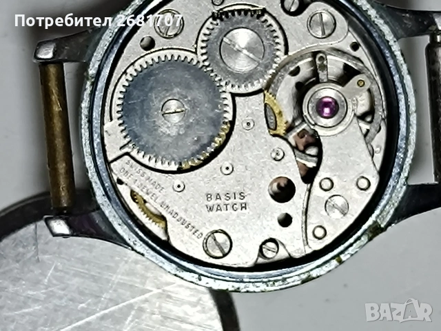 швейцарски дамски часовник Lucerne , снимка 4 - Дамски - 53008352