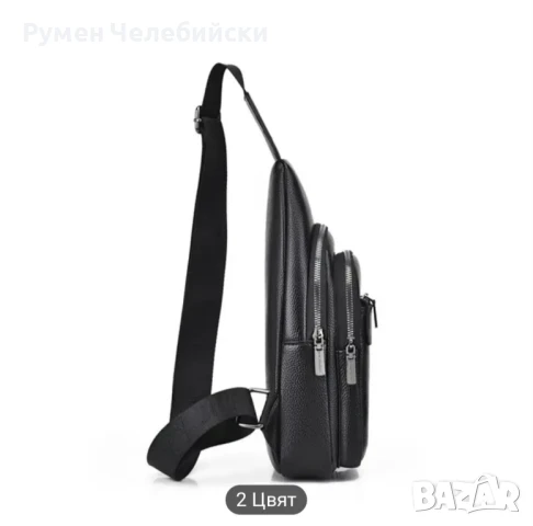 Мъжка Чанта за Гърдите , снимка 5 - Чанти - 50993521