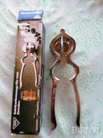 сребърни пафти с колан, Стари синджири,Африански съд ,за параклис , снимка 13 - Антикварни и старинни предмети - 42930701