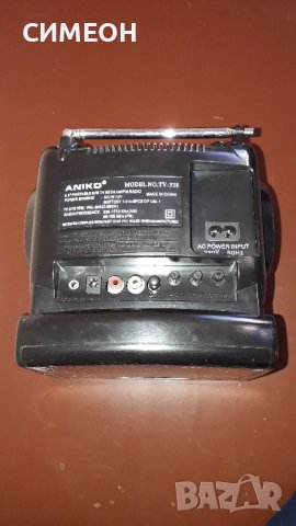 ПОРТАТИВЕН ЧЕРНОБЯЛ ТЕЛЕВИЗОР, снимка 2 - Телевизори - 43488459