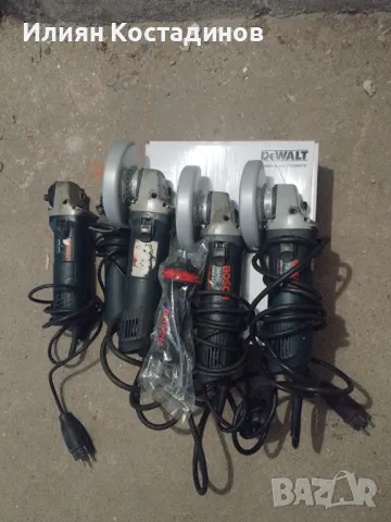 Bosch GWS професионални малки ъглошлайфи