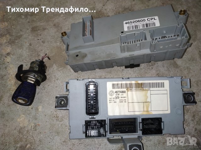 Бодиконтрол модул 46774360 фиат пунто 2002 бензин 46520600 iaw59.m2 hw002