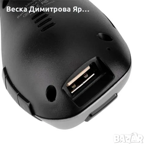 Bluetooth трансмитер за автомобил с LCD дисплей X5, снимка 11 - Друга електроника - 49159306