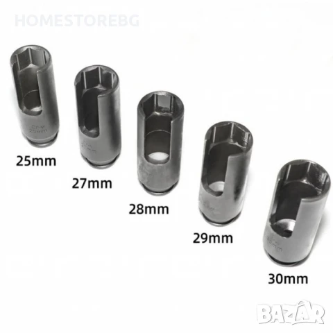 Комплект обратен чук за вадене на дюзи 40 части, снимка 5 - Гедорета - 50781685