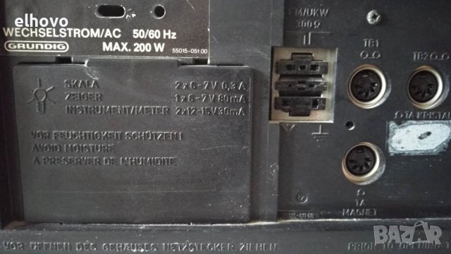 Ресивър Grundig R35, снимка 4 - Ресийвъри, усилватели, смесителни пултове - 38918376