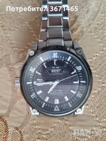 Часовник Citizen