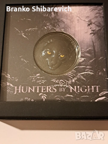 Уникална сребърна монета от Палау от серията " Hunters by night-Ocelot", 888 бр. за цял свят., снимка 2 - Нумизматика и бонистика - 53226354