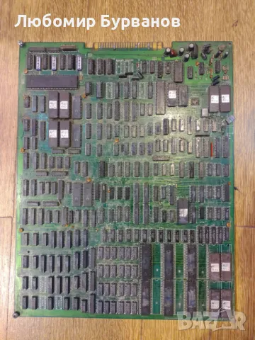 аркадна игра платка