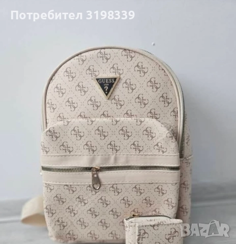 НАМАЛЕНИЕ на бестселърите , снимка 3 - Чанти - 52869944