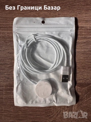 Магнитно безжично зарядно за Apple Watch, USB кабел, portable wireless charger, бързо зареждане