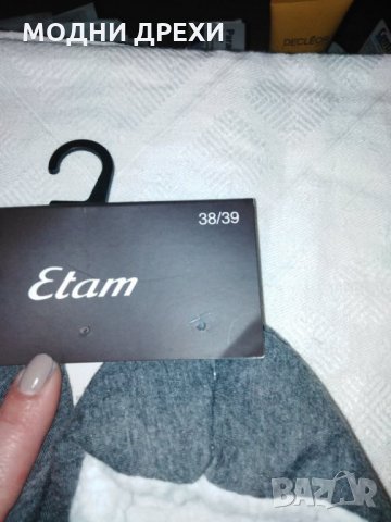 Оригинални пантофи ETAM , снимка 6 - Пантофи - 28414323