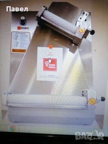 Ламонатор (точилка) за тесто за пица-40см.