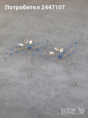 4 броя фуркети, снимка 3 - Аксесоари за коса - 52255622