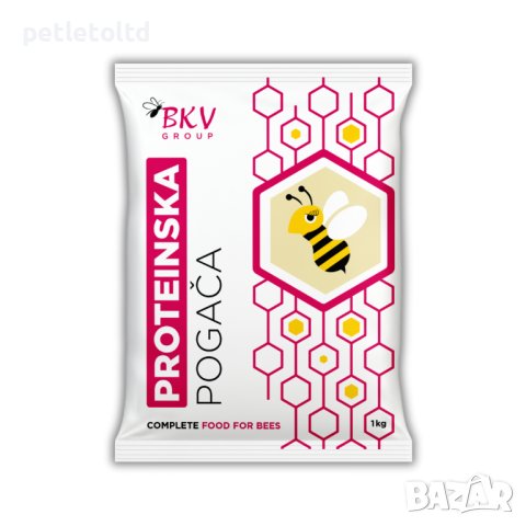 Храна за пчели БКВ Протеин по 1 кг , снимка 1 - За пчели - 43958250