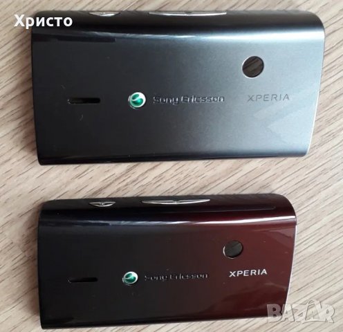 Sony Ericsson Xperia X8 - E15, снимка 4 - Sony Ericsson - 35372284