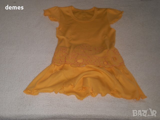 Комплект за 3-4 годишно момиче от пола и блуза, размер 110, снимка 1 - Детски комплекти - 37858191