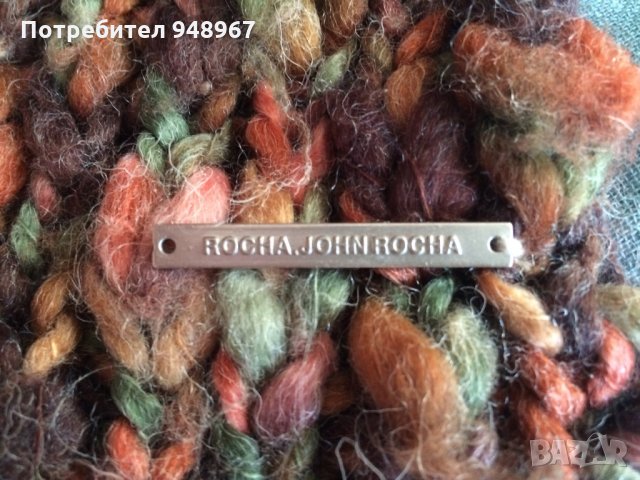 JOHN ROSHA зимен шал