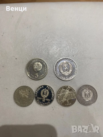 Монети, снимка 2 - Други - 50578508