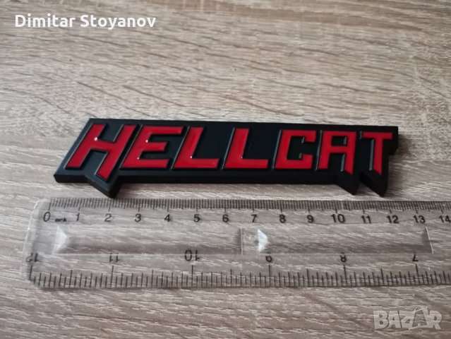 Dodge Hellcat Додж Хелкат надпис емблема лого, снимка 6 - Аксесоари и консумативи - 34691302