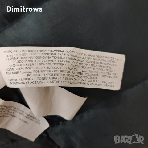 р-рМ шуба/парка LC Waikiki, снимка 10 - Якета - 43811839