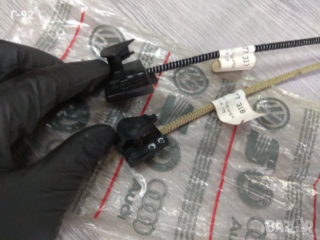 357877318**NEU**VAG**Водач стъклоповдигателен механ, снимка 3 - Части - 32757129