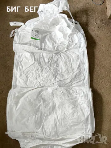 БИГ БЕГ - 1000кг !!!ДОКАЗАНО КАЧЕСТВО И ЗДРАВИНА!!! Официален Вносител, снимка 6 - Други машини и части - 49573885